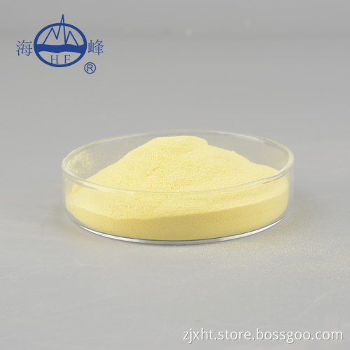 3-nitrobenzene acid sodium salt Resist salt S